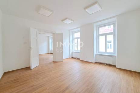 Moderne Bürofläche in Graz mit Top-Ausstattung in zentraler Lage! Radetzkystraße 1, Gewerbeobjekt-miete, 1.413,86,€, 8010 Graz(Stadt)