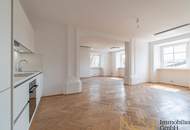 ERSTBEZUG nach Sanierung! Charmante 3-Zimmer-Wohnung mit 2 Bädern im Painherrnhof in Leonding zu vermieten!