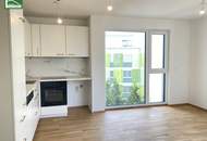 Charmante 2.Zimmer-Wohnung in absoluter Hofruhelage im Neubau aus 2022 - bis 2030 befristet vermietet (ca. 3,37% Rendite). - WOHNTRAUM
