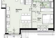 ERSTBEZUG mit DACHTERRASSE | Traumhafter Fernblick | DG-Maisonette Nähe Alte Donau | Teils hofseitig | Fernwärme | TG-Stellplatz optional | Ideal für Anleger oder Eigennutzer | Nachhaltiges Projekt