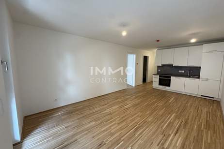 Donaustadt - Am langen Felde, Wohnung-kauf, 295.300,€, 1220 Wien 22., Donaustadt