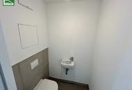 Wo Architektur auf Lebensqualität trifft – Ihr neues Zuhause wartet! - JETZT ZUSCHLAGEN