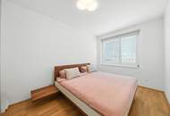 Moderne 2-Zimmer-Neubauwohnung in Wien – Urbanes Wohnen mit Top-Infrastruktur!