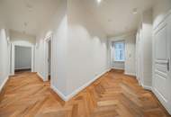 GENIALER ERSTBEZUG! OPTIMALER GRUNDRISS! 4,5 Zimmer und 2 Bäder! A/C möglich! Nächst Alser Straße und AKH!