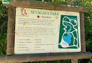 Altbauwohnung direkt neben dem wunderschönen Setagayapark! Gutes Preis-Leistungs-Verhältnis! Sehr gute Anbindung ins Stadtzentrum! Saniertes Altbau-Zinshaus!