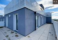 | AB SOFORT VERFÜGBAR | 3 ZIMMER | ASPERNSTRASSE U2 | NEUBAU | TERRASSE | TOP INFRASTRUKTUR