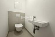 Durchdachte 2-Zimmer-Balkonwohnung – top angebundener Erstbezug im BEIM DONAUUFER