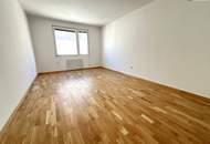 Investieren oder Einziehen – Ihre smarte Wohnung mit perfekter Infrastruktur! Schnell sein!