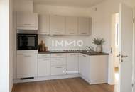 ERSTBEZUG NAHE SCHÖNBRUNN – Exklusive 2-Zimmer-Wohnung mit Westbalkon | Perfekt für Eigennutzer & Anleger