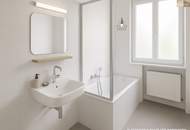 Stadtleben genießen, Ruhe bewahren – Wohnen mit Grünblick in Baden