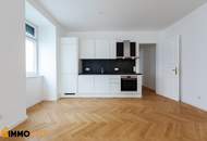 Hochexklusive 2-Zimmerwohnung mit sonnigem Eigengarten + Weinkeller nähe Mariahilfer Straße!