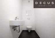 2 ZIMMER | MIT FREIFLÄCHE ZUM RELAXEN | AB SOFORT VERFÜGBAR | NAHE WIENERBERG