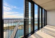 DC2 Tower: Stephansdom, Prater & Donau Blick - Wake Up Vienna 33. Etage