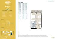 BALKON | 1,5 ZIMMER | ERSTBEZUG | MIETBEGINN AB 1. APRIL 2026 | VIENNA TWENTYTWO