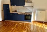 Ruhige barrierefreie 2-Zimmer-Wohnung mit Garten und Parkplatz – Ihr neues Zuhause !