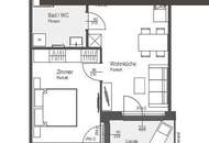 2 ZIMMER WOHNUNG | SUPER ANBINDUNG AN BAHNHOF | 4. OG | FREIFLÄCHE ZUM ENTSPANNEN | BEZUG AB JUNI