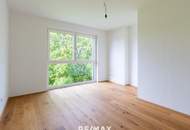 Luxuriöse 5-Zimmer-Wohnung | Hochwertiges Neubauprojekt in ruhiger Lage