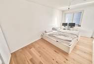 ++ Neubautraum mitten in Donaufeld! Lichtdurchflutete 2-Zimmerwohnung mit Terrasse, hochwertiger Ausstattung & perfekter Anbindung | Nähe Alte Donau | Baujahr 2018 | Ab sofort beziehbar