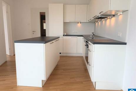 3-Zimmerwohnung mit Freifläche in U-Bahnnähe!, Wohnung-miete, 799,00,€, 1220 Wien 22., Donaustadt