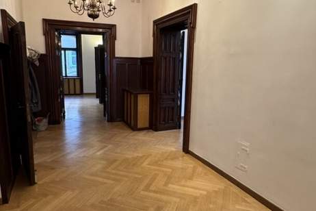 Repräsentative Bürofläche im historischen Palais Equitable – Nähe Stephansdom, Gewerbeobjekt-miete, 23.000,00,€, 1010 Wien 1., Innere Stadt