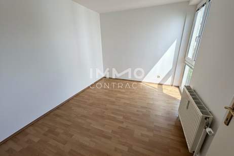 Seventeen Living - Helle 2-Zimmer Wohnung in ruhiger Innenhoflage!, Wohnung-kauf, 239.000,€, 1170 Wien 17., Hernals