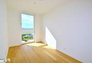 TEILMÖBLIERT MIT LOGGIA - POOL/SAUNA/FITNESS - VIENNA 22 MIT FERNBLICK