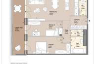 Weihnachten mit Ausblick!