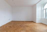 Betongold - sichere Kapitalanlage im Herzen der Stadt mit Zukunftspotenzial