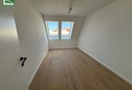 Durchdachte Wohnkonzepte für anspruchsvolles urbanes Leben in Wien Kagran!