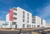 Neubau Büro-, Praxis- oder Geschäftsflächen mit flexiblen Ausbaumöglichkeiten an der Salzburger Straße zu vermieten!