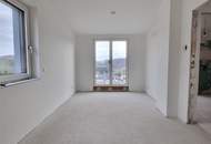 4-ZIMMER NEUBAUWOHNUNG IN SONNIGER RUHELAGE