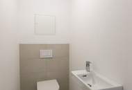 ERSTBEZUG Nähe Alte Donau | Komplett hofseitig | Loggia/Balkon | Fernwärme | TG-Stellplatz optional | Ideal für Anleger oder Eigennutzer | Nachhaltiges Projekt