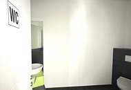 + + + DC-BOX | gekühlte Büro- oder Geschäftsfläche an der U1 + + + DONAU CITY + + +