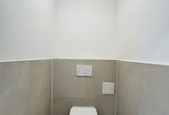 Charmante 2-Zimmer-Wohnung mit GARTEN in ruhiger Lage von Hernals – Erstbezug nach Sanierung