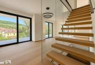 KURZ VOR FERTIGSTELLUNG! Einzigartige, exklusive High-End Villa im begehrten 19. Bezirk! VILLE NEUVE IST LUXUS!