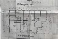 SENSATION! RENDITEHIT mit rund 6%! Attraktives Geschäftshaus in toller Lage zu verkaufen! Beste Sichtbarkeit!