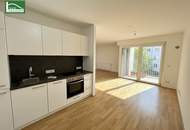 LEO 131 - Hochwertig ausgestattete Wohnung mit Balkon in Hofruhelage - Anbindung zum Bahnhof Floridsdorf und Grünflächen in der Nähe