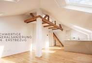 Hochwertig sanierte DG-Maisonette nahe Schönbrunn: Hofseitige Terrasse mit Weitblick, Klimaanlage