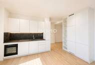DC2 Tower: 39m2 Loggia Erstbezug - SKY RESIDENCES