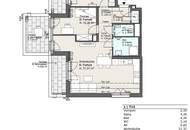 Modernes Leben zwischen Stadt und Natur – Ihr neues Zuhause in der Donaustadt