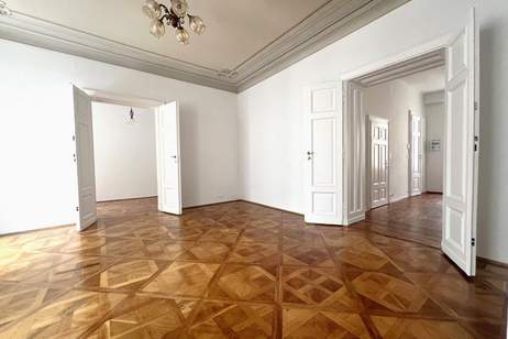 ++ BUSINESS LOCATION ++ traumhaftes BÜRO - Ungargasse, Gewerbeobjekt-miete, 2.599,00,€, 1030 Wien 3., Landstraße