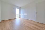 Neubau-Highlight: 2 Zimmer & großer Abendsonnenbalkon