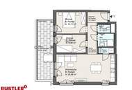 Modernes Leben zwischen Stadt und Natur – Ihr neues Zuhause in der Donaustadt