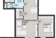 Garten - Terrasse - Sonnige, top Wohnung - Neubau!