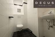 AB SOFORT VERFÜGBAR | 2-ZIMMER-WOHNUNG IN MEIDLING | GEPFLEGTE WOHNANLAGE