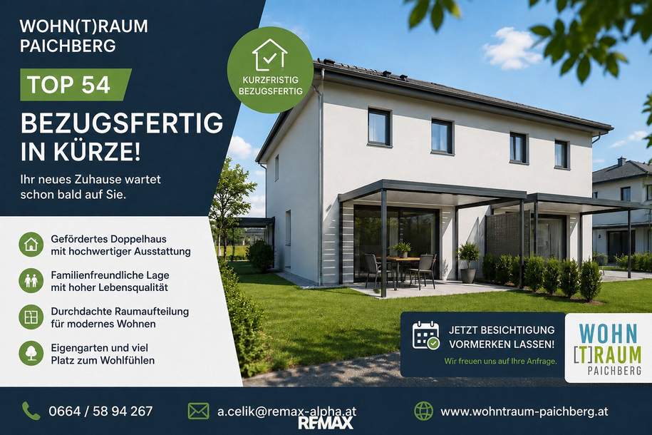 IN KÜRZE VERFÜGBAR - GEFÖRDERTES Doppelhaus I WOHNTRAUM PAICHBERG, Haus-kauf, 345.454,€, 4522 Steyr-Land