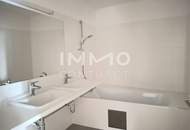 Erstbezugswohnung zwischen Alter Donau & U1 Kagran – Nähe Donau Zentrum & UNO-City