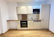 EG-Wohnung mit GARTENTERRASSE! Hofseitig und ruhig!!!! Top-Infrastruktur!!!