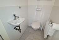 LORYSTRASSE, U3-NÄHE, sonnige 74 m2 Neubau mit 8 m2 Balkon, 2 Zimmer, Wohnküche, Wannenbad, Garage möglich, 3. Liftstock