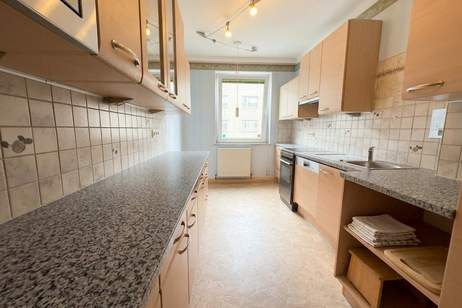 U4 - 3 Minuten zu Fuß | INNENHOF | französischer Balkon | 3 - FACH VERGLASSUUNG | Döblinger Bad, Wohnung-kauf, 315.000,€, 1190 Wien 19., Döbling